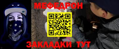 spice Бузулук
