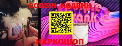 гидропоника Будённовск