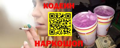 гидропоника Будённовск