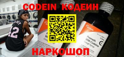 гидропоника Будённовск
