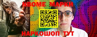 гидропоника Будённовск