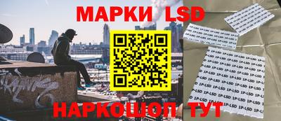 гидра Бугуруслан