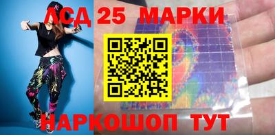 гидра Бугуруслан