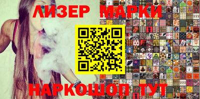 spice Бузулук