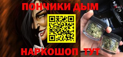 spice Бузулук