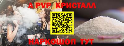 гидропоника Будённовск