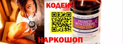 гидропоника Будённовск
