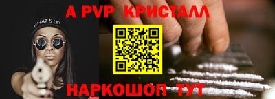 гидра Бугуруслан