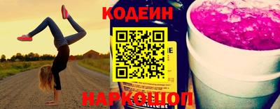 spice Бузулук