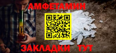 гидропоника Будённовск