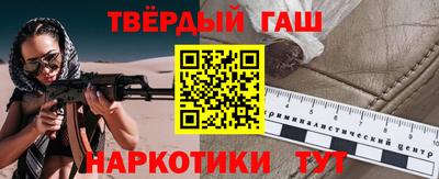 гидропоника Будённовск