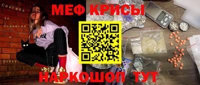 гидропоника Будённовск