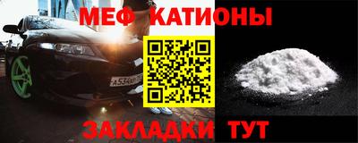 гидра Бугуруслан